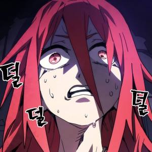 Том 1 Глава 28