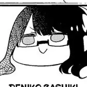 Volume 5 Chapter 25