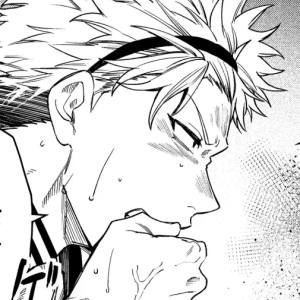 Capítulo 75  Pobrecita