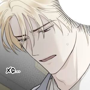 Том 2 Глава 41