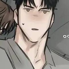 Chapter 87: Side Story 3