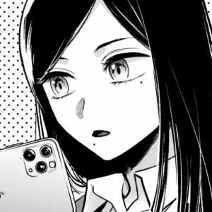 Capítulo 84 Promoción de ventas