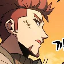 Том 4 Глава 175