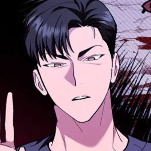 Том 1 Глава 5