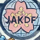 Chapter 76.5: EX