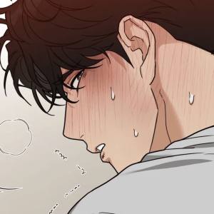 Том 1 Глава 12