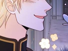 Том 3 Глава 161