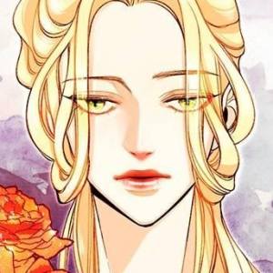 Том 1 Глава 1