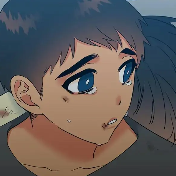 Chapter 117