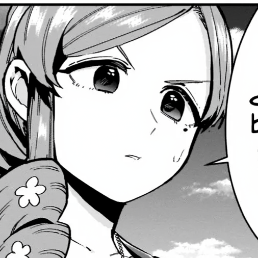 Capítulo 76  Memorama de novias de Yaku-san