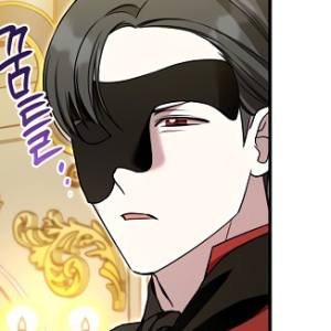 Том 2. Глава 64