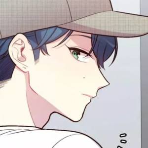 Capítulo 103 : Side Story 8