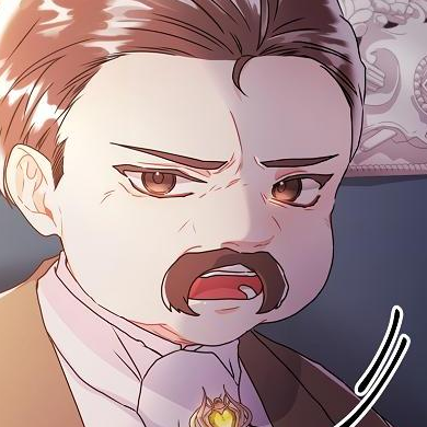 Том 2 Глава 51