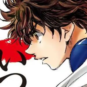 Volume 14 Chapter 141: Everyone is Unique