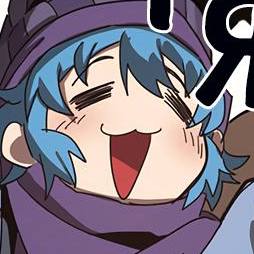 Том 2 Глава 118