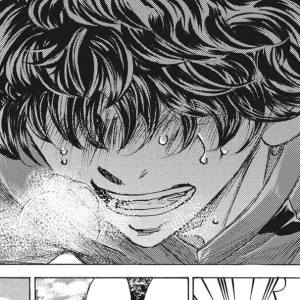 Chapter 289: The Second Day Onwards is What's Critical