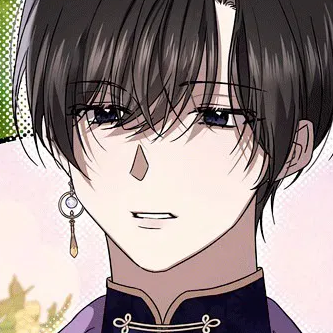 Том 2 Глава 42