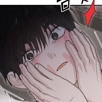 Chapter 93