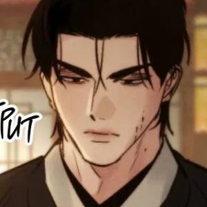 Том 2 Глава 26