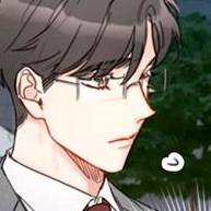 Том 2 Глава 57