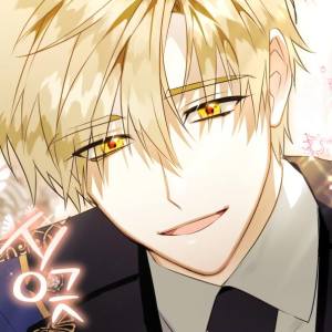 Том 2 Глава 61