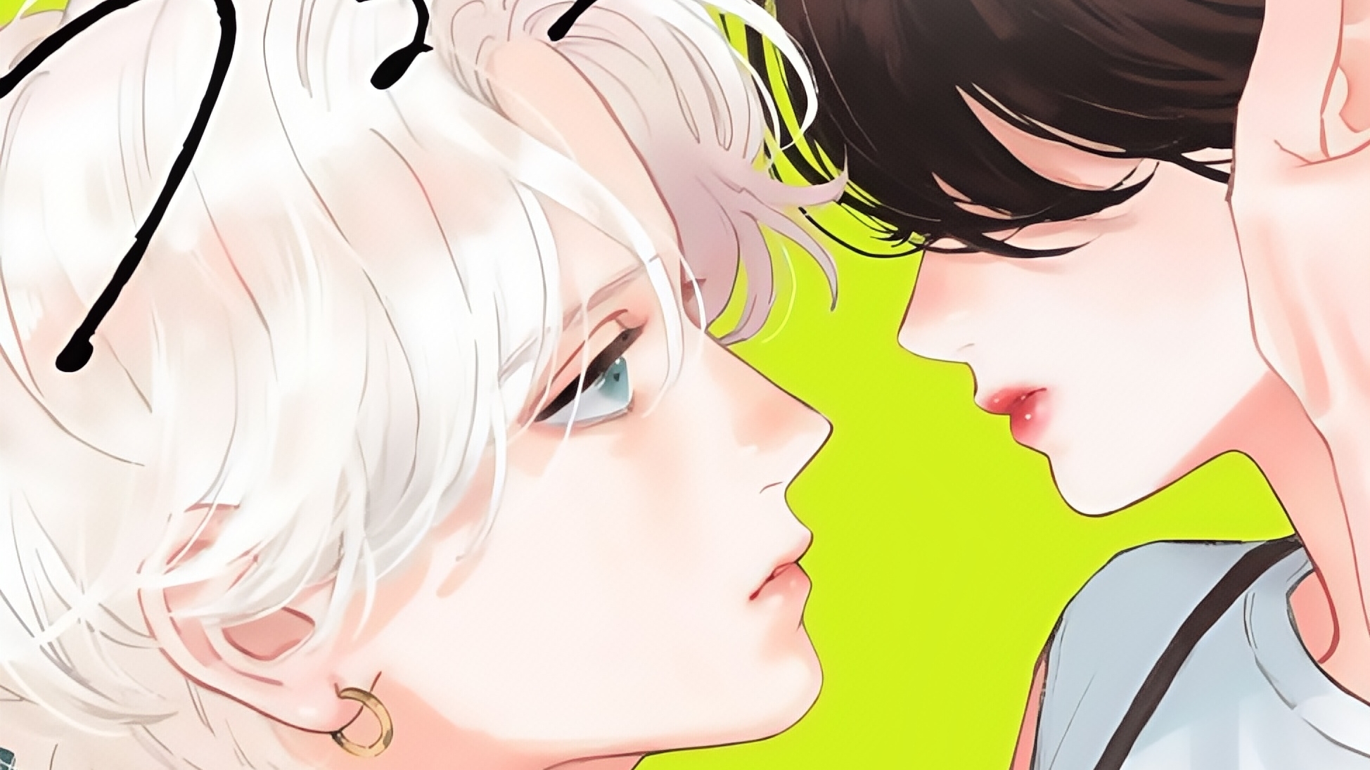 Uruwashi no yoi no tsuki