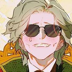 Том 3 Глава 88