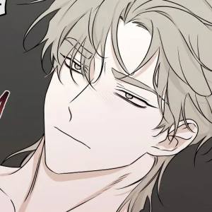 Том 2 Глава 51