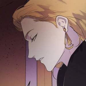 Том 1 Глава 1