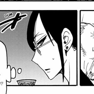 Capítulo 82  Misión: 82