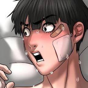 Том 1 Глава 45