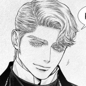 Ch.139 : (Official Chapter)