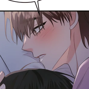 Side Story 4