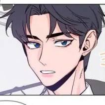 Том 1 Глава 6