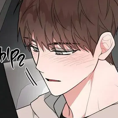 Том 1 Глава 33