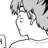 Chapter 289