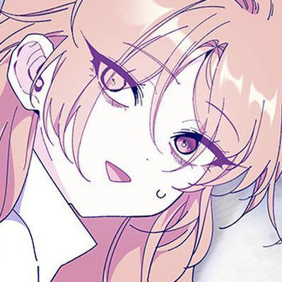 Chapter 84