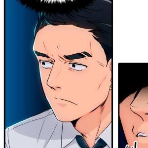 Том 1 Глава 12