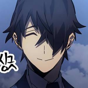 Том 4 Глава 186