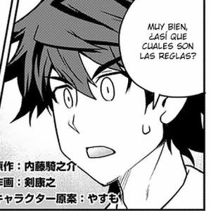 Capítulo 127 LA PRUEBA DEL ÁNGEL (2)