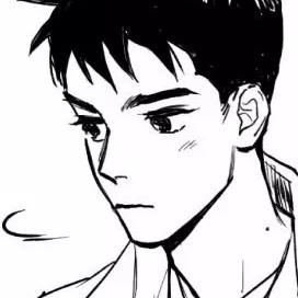 Capítulo 29.5  Nota del autor