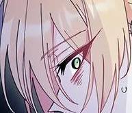 Том 2 Глава 92