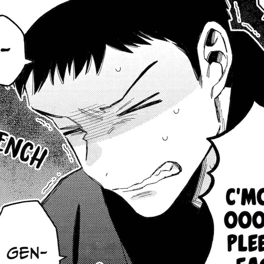 Chapter 109