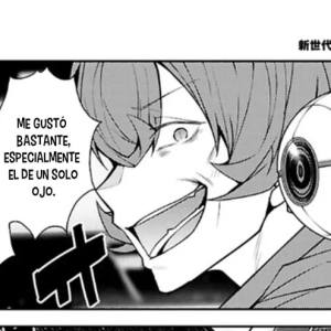 Capítulo 75 2do Arco, Capítulo 7