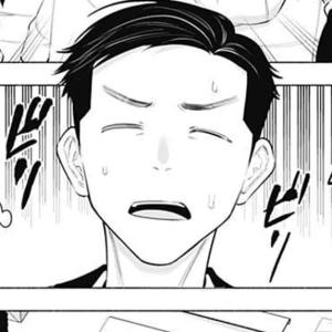 Capítulo 189 Ultima Parada