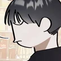 Том 1 Глава 7