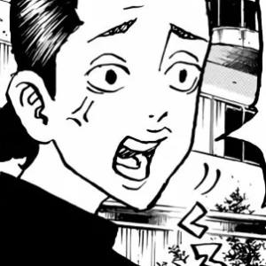 Capítulo 124  Las desgracias nunca vienen solas