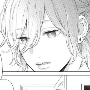 Volume 4 Chapter 13: Sign.13 Let Me Introduce You To My Girlfriend