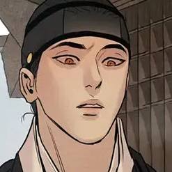 Том 2 Глава 67