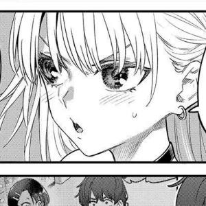 Capítulo 150 Senpai, tu voz es tan chillona...